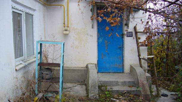 №315 Продам часть дома и земельный участок в Крыму